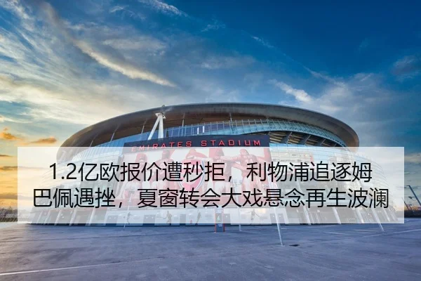yi-ou-bao-jia-zao-miao-ju-li-wu-pu-zhui-zhu-mu-ba-pei-yu-cuo-xia-chuang-zhuan-hui-da-xi-xuan-nian-zai-sheng-bo-lan-2-237.jpg